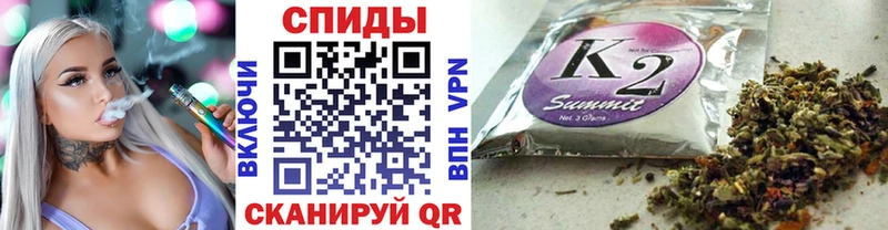 что такое   Котельниково  гидра   БУТИРАТ BDO 33% 