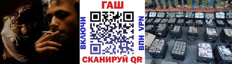 blacksprut онион  Котельниково  ГАШ Ice-O-Lator 