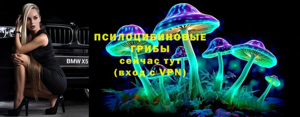 jwh Балабаново