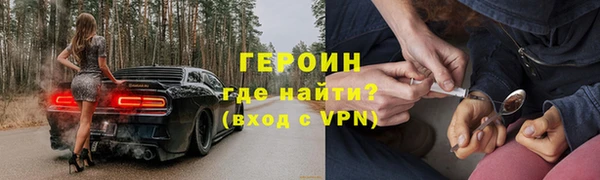 jwh Балабаново