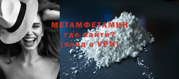 jwh Балабаново