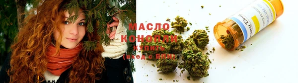 мефедрон Баксан