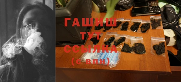 jwh Балабаново
