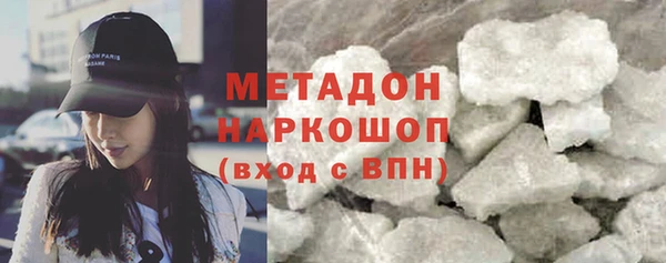 jwh Балабаново