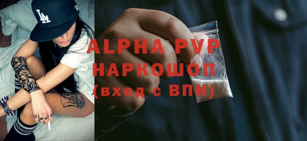jwh Балабаново