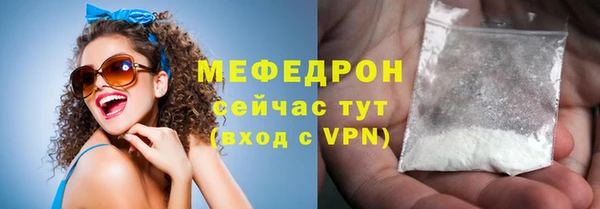 jwh Балабаново