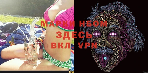 мефедрон Баксан