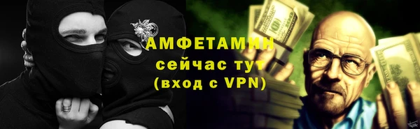 jwh Балабаново