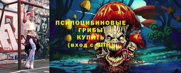 мефедрон Баксан