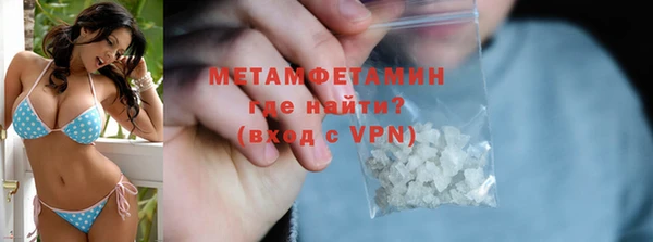 jwh Балабаново
