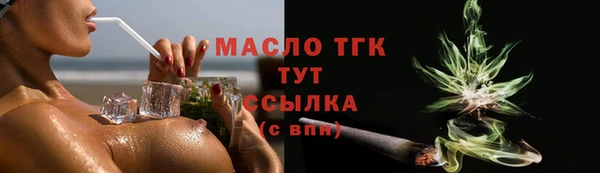 jwh Балабаново