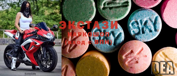 COCAINE Балахна
