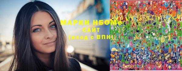 мефедрон Баксан