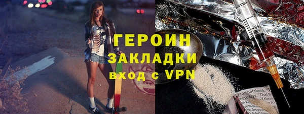 jwh Балабаново