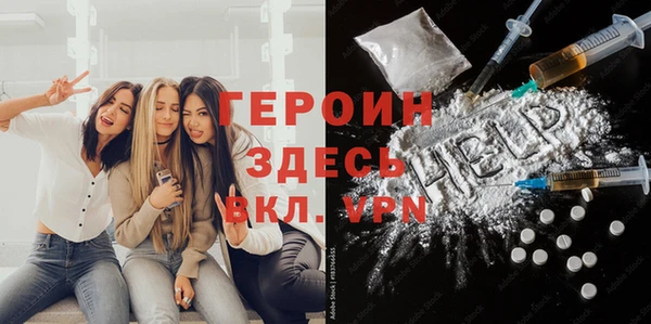 jwh Балабаново
