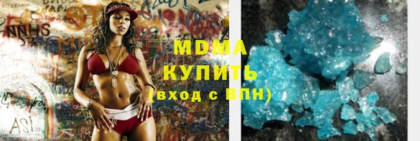 jwh Балабаново