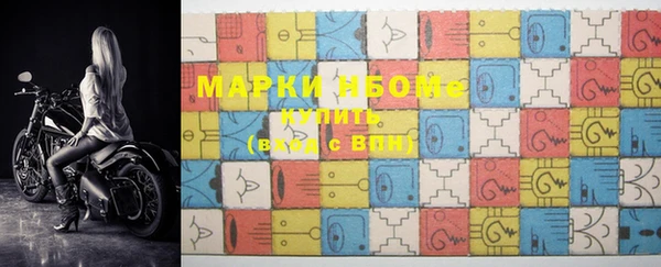 мефедрон Баксан