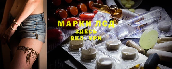 мефедрон Баксан