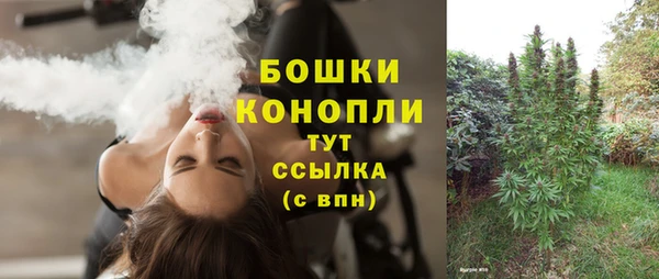 гашиш Слюдянка