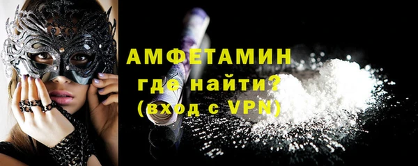 мефедрон Баксан